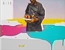 Uganda Disco