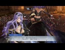 【ファイアーエムブレム無双】【リョナ】【カミラ】 情けない姿でイク雑魚英雄Part４