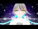 光線歌/レイン【歌ってみた】