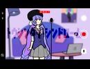 トウシンダイ・シンドローム -音街ウナ