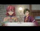 空の軌跡1st　続・ルキヴァスと愉快な仲間達 　最強コンビ　その9