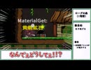 【新仕様版公開】生まれ変わった個人開発ゲームを実況プレイ｜神ゲーに近づいたか？