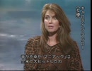 20世紀ホラー映画大全