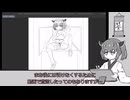 【現実】あまりにも厳しいエロ同人世界できりたんが生き抜く　07