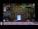 そうだ、デュエル（MD）をしよう#05