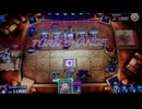 遊戯王マスターデュエルデッキ破壊実況動画２