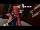 アクション対魔忍102Fいんぐりもんぐりさんで七瀬舞を潰す