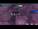 【初見】ファイアーエムブレム風花雪月実況プレイpart1037【プレイ】