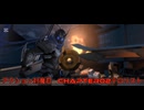 アクション対魔忍　ストーリーCHAPTER02