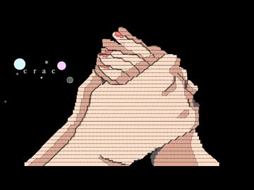 【CA歌詞】crack【歌ってもらって作ってみた】