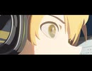 【MAD】望遠の向こう【数分間のエールを】
