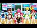 【シャニソン】「キラピコ.exe」放課後クライマックスガールズ（各種水着）【4K60 320kbps】