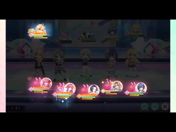 [資料用]ステラP敵編成見れる動画（メイン24-57～24-60　STELLAR IDOL PROJECT）