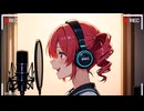 【AI cover】　重音テト　忘れ咲き／GARNET CROW【AIイラスト】
