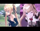 【リョナ】レスレリアーナのアトリエ  マリー・ローズ【Ryona】