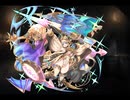 千年戦争アイギス 旗艦乙女ドーンブリンガー【通常スキル×覚醒スキル】