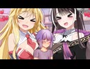 おと君、知ってるかしら？【コント】
