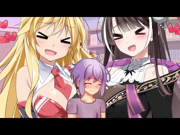 おと君、知ってるかしら？【コント】