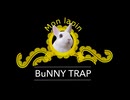 Mon lapin/音街ウナ