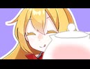 【VOICEROID劇場】ゆかマキさん。【モニコ】