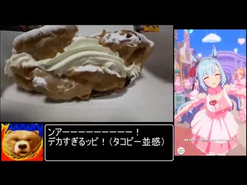 詰め込めるだけ詰めっ　詰め込んだ動画