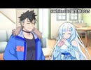 【#VOICEVOX劇場】クールな奴らのクールな1日 ～プロローグ～【WhiteCUL誕生祭2025】