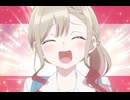 【MAD】ばっどがーる 涼風涼　see-saw-game