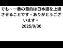 自己紹介