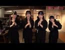 GSGK25 現地集合現地解散 #3