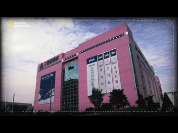 なぜ起きたのだろう#3