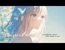 Sunshine Beat | Official Audio · J-Pop | Midnight April