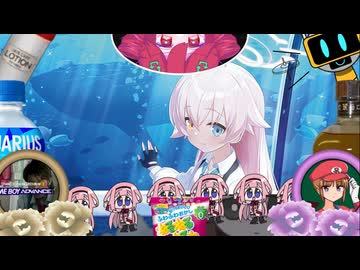 Shitekirius