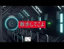 【テレビちゃん】切り抜きみたいなのに音楽つけてみた【ニコ生】
