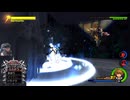 リミットカットVer.サイクスに普通に勝利する【キングダムハーツ２】【KingdomHearts】