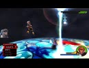 リミットカットVer.ロクサスに勝利する【キングダムハーツ２】【KingdomHearts】