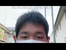 有田ケン 2025 09 28 FF６から逃げない lv348821093⑪