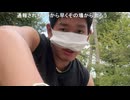 有田ケン 2025 09 28 FF６から逃げない lv348821093⑫