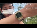 有田ケン 2025 09 28 FF６から逃げない lv348821093⑬