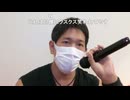 有田ケン 2025 09 28 FF６から逃げない lv348821093⑭