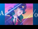 月桂冠 アルゴ Gガンダム編