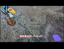 さどうささらの魚釣り＃５　1分釣り動画投稿祭2025 ９月の釣りと宣伝と