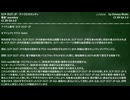 【SCP雑談】SCPラジオ：グッドスタッフ　時のコンテスト特集：2【時のコンテスト】