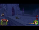 リミットカットVerザルディンに勝利する【キングダムハーツ２】【KingdomHearts】