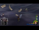 リミットカットVerゼクシオンに勝利する【キングダムハーツ２】【KingdomHearts】