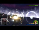 リミットカットVerゼムナス勝利する【キングダムハーツ２】【KingdomHearts】