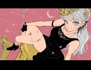 グッバイバッドボーイ/ナナホシ管弦楽団 ＿ Reize