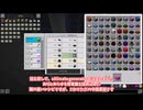 【ゆっくり実況】エンドコンテンツ最初は電力(実質)無限化！その１６【Nomifactory-Expert Mode】【minecraft】【GregTech】【工業化mod】