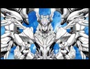 【天空のマイアヒ】（『天空の夜明け』×『恋のマイアヒ』）