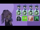 ねちがえたンゴwww