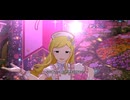 Parade d’amour(les amis d'enfance ver.)
